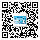 什么是滁州市二雙層維碼防偽標(biāo)簽？