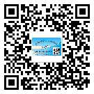 如何識別伊春市不干膠標簽？