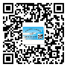 珠海市不干膠標(biāo)簽廠家有哪些加工工藝流程？(2)