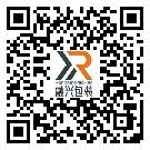 云南省防偽標簽-廠家定制-設(shè)計定制-防偽二維碼