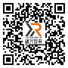 莞城防偽標(biāo)簽-定制生產(chǎn)-防偽二維碼