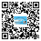 蘭州市二維碼防偽標(biāo)簽制作多少錢