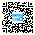 渝中區(qū)怎么選擇不干膠標(biāo)簽貼紙材質(zhì)？