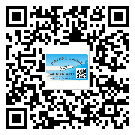 深圳市防偽標(biāo)簽印刷材質(zhì)使用哪種膠水好?