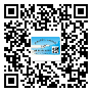 武隆縣關(guān)于不干膠標簽印刷你還有哪些了解？