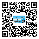 河?xùn)|區(qū)二維碼標(biāo)簽的優(yōu)點和缺點有哪些？