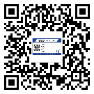 河池市二維碼防偽標(biāo)簽制作多少錢