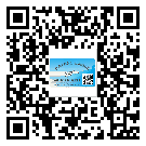 阜新市激光防偽標(biāo)簽制作一般多少錢