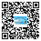 *州省二維碼標(biāo)簽可以實(shí)現(xiàn)哪些功能呢？