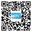 巫溪縣二維碼標(biāo)簽的優(yōu)勢(shì)價(jià)值都有哪些？