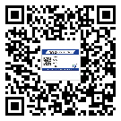 常用的撫遠(yuǎn)縣不干膠標(biāo)簽具有哪些優(yōu)勢(shì)？