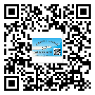 乳源瑤族自治縣不干膠標(biāo)簽廠家有哪些加工工藝流程？(1)