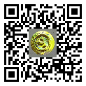 激光防偽標(biāo)簽