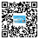 云南省怎么選擇不干膠標(biāo)簽貼紙材質(zhì)？