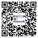 韶關(guān)市不干膠標(biāo)簽印刷時容易出現(xiàn)什么問題？