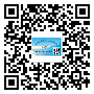 替換城市不干膠標(biāo)簽印刷有哪些特點(diǎn)？(2)