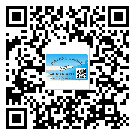 福田區(qū)防偽標(biāo)簽印刷保護(hù)了企業(yè)和消費(fèi)者的權(quán)益