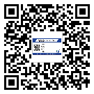 四川省防偽標(biāo)簽印刷有哪些好處？