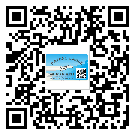 東莞市二維碼防偽標(biāo)簽制作多少錢