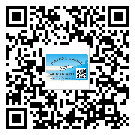 房山區(qū)定制二維碼標(biāo)簽要經(jīng)過哪些流程？