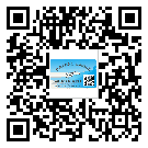 嘉定區(qū)怎么選擇不干膠標簽貼紙材質(zhì)？