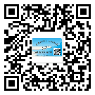 汕頭市如何防止不干膠標簽印刷時沾臟？