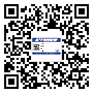 常用的運(yùn)城市不干膠標(biāo)簽具有哪些優(yōu)勢(shì)？