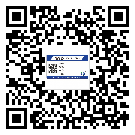 白云區(qū)不干膠標(biāo)簽印刷時(shí)容易出現(xiàn)什么問(wèn)題？