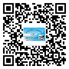 替換城市不干膠標簽印刷有哪些特點？(2)