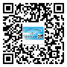 南平市制作防偽標貼時的注意點