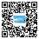 門頭溝區(qū)防偽技術(shù)是產(chǎn)品的保護層