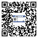 大興區(qū)防偽溯源技術解決產品真?zhèn)螁栴}