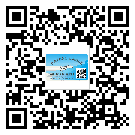 安徽省潤滑油二維條碼防偽標簽量身定制優(yōu)勢
