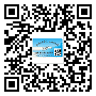 替換廣東城市企業(yè)的防偽標(biāo)簽怎么來制作
