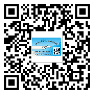 南昌市二維碼標(biāo)簽可以實(shí)現(xiàn)哪些功能呢？