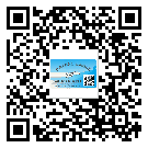 甘南藏族自治州不干膠標(biāo)簽貼在天冷的時(shí)候怎么存放?(2)