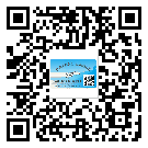 羅湖區(qū)防偽溯源技術(shù)解決產(chǎn)品真?zhèn)螁栴}