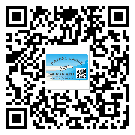常用的翁源縣不干膠標(biāo)簽具有哪些優(yōu)勢？