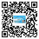 岳陽市二維碼標(biāo)簽的優(yōu)點和缺點有哪些？