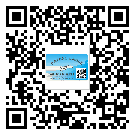 佳木斯市二維碼標簽溯源系統(tǒng)的運用能帶來什么作用？