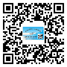 蘭州市防偽標(biāo)簽印刷保護(hù)了企業(yè)和消費(fèi)者的權(quán)益