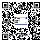 替換城市不干膠防偽標(biāo)簽有哪些優(yōu)點(diǎn)呢？