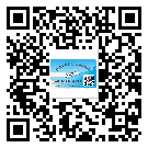 什么是增城區(qū)二雙層維碼防偽標(biāo)簽？