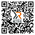 新豐縣防偽標(biāo)簽-廠家定制-定制制作-二維碼防偽標(biāo)簽