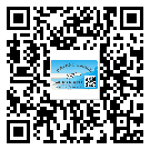 東莞樟木頭鎮(zhèn)不干膠標(biāo)簽廠家有哪些加工工藝流程？(1)