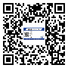 延慶縣二維碼防偽標(biāo)簽的作用是什么