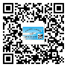 合山市二維碼防偽標(biāo)簽的原理與替換價(jià)格