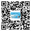 羅湖區(qū)二維碼防偽標(biāo)簽的作用是什么