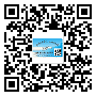 松山湖高新區(qū)防偽技術(shù)是產(chǎn)品的保護(hù)層