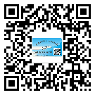 替換城市不干膠標(biāo)簽印刷有哪些特點(diǎn)？(1)